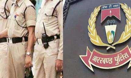 घाटशिला उपचुनाव: झारखंड पुलिस अलर्ट, बंगाल-ओडिशा अधिकारियों संग हुई अहम बैठक