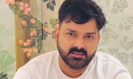 पवन सिंह का बड़ा ऐलान: अब नहीं लड़ेंगे बिहार चुनाव, बोले – BJP का सच्चा सिपाही हूं