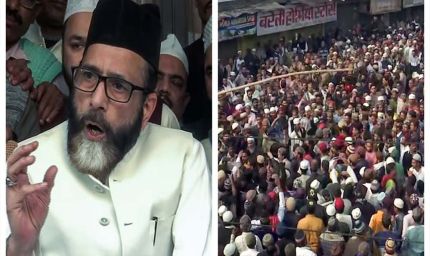 बरेली हिंसा के आरोपी मौलाना तौकीर रजा पर 1997 का लोन वसूली के लिए तैयार
