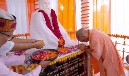 अध्यात्म, आस्था और राष्ट्रीयता ही भारत की असली पहचान : मुख्यमंत्री