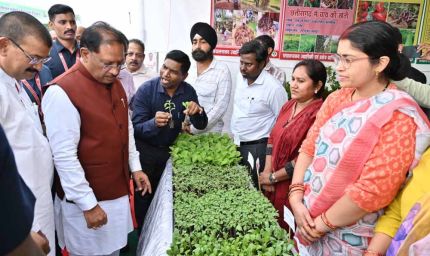 प्रधानमंत्री नरेन्द्र मोदी ने किसानों के लिए 41 हजार करोड़ रूपए से अधिक की दो नई योजनाओं का किया शुभारंभ