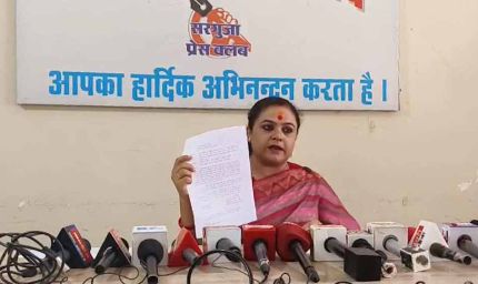 स्कूली बच्चों की परेशानियों पर बाल आयोग सख्त: बस्ते के बोझ और शौचालय सुविधा पर कलेक्टर-एसपी को निर्देश