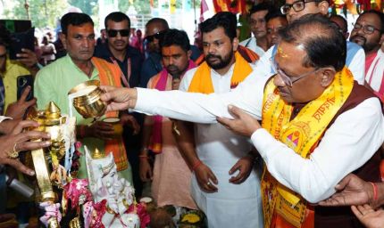 हमारी सरकार सुशासन और पारदर्शिता के प्रति प्रतिबद्ध : मुख्यमंत्री विष्णु देव साय