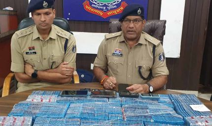 दुर्ग पुलिस द्वारा आपरेशन विश्वास के तहत 1 सितंबर 2025 से लेकर नशा तस्करो पर लगातार कार्यवाही, पकड़ा  438.748 किलोग्राम गांजा