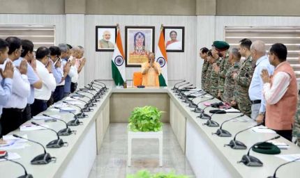अविरल-निर्मल गोमती के लिए मुख्यमंत्री ने की 'गोमती पुनर्जीवन मिशन’ की घोषणा