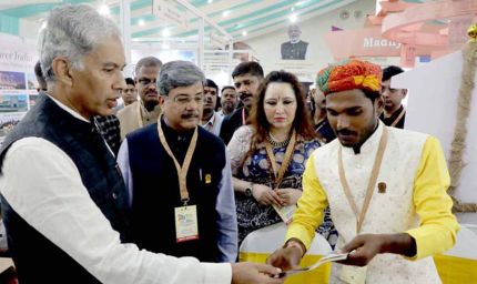 मुख्य सचिव जैन ने मध्यप्रदेश ट्रैवल मार्ट के बी-2-बी इवेंट और प्रदर्शनी का किया शुभारंभ