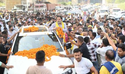 राघोपुर में आचार संहिता उल्लंघन, प्रशांत किशोर पर FIR दर्ज: बोले- अगर रोकेंगे , तो…