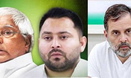 महागठबंधन में सीट बंटवारे को लेकर खींचतान, लालू-तेजस्वी दिल्ली पहुंचे, राहुल गांधी से मुलाकात तय