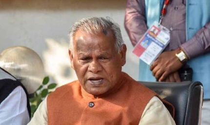 HAM के साथ सीट शेयरिंग पर बनी सहमति, मांझी की पार्टी लड़ेगी इतने चुनाव, जल्द होगा उम्मीदवारों का ऐलान