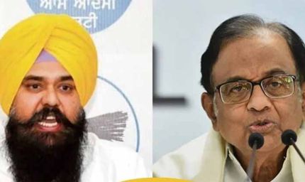 40 साल बाद कांग्रेस ने कबूला, सिखों का नरसंहार था गलत! चिदंबरम पर AAP सांसद ने साधा निशाना