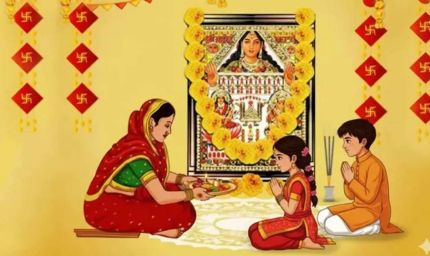 अहोई अष्टमी पर करें ये दान, संतान के जीवन से दूर होंगे दुख