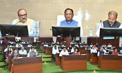 रायपुर : कलेक्टर कॉन्फ्रेंस 2025 : 15 नवंबर से होगी धान खरीदी, कलेक्टरों को धान खरीदी की तैयारियां करने के निर्देश