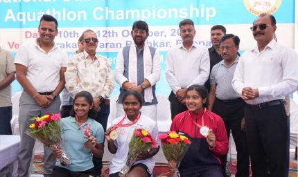 तीन दिवसीय राष्ट्रीय ट्रायथलॉन प्रतियोगिता का हुआ समापन, मंत्री  पटेल ने खिलाड़ियों को पुरस्कार वितरण कर सम्मानित किया