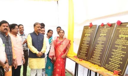रायपुर : वनमंत्री ने 48 लाख रुपए से अधिक के विकास कार्यों का किया भूमिपूजन