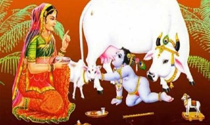 दीपावली पंचपर्व की शुरुआत आज गोवत्स द्वादशी से, जानें शुभ मुहूर्त और महत्व