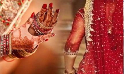 अलीगढ़ में शादी के बाद 12 दुल्हनों का अचानक गायब होना, परिवारों में मचा हड़कंप
