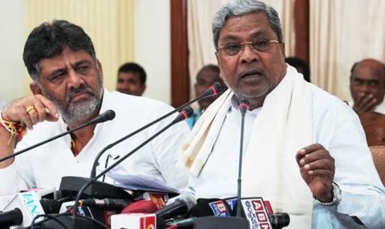 बिहार चुनाव में कांग्रेस की फंडिंग का जिम्मा कर्नाटक नेताओं पर? BJP ने उठाए सवाल