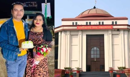 मंत्री के निजी सचिव ने सड़क पर मनाया पत्नी का जन्मदिन, हाईकोर्ट ने की सख्त टिप्पणी