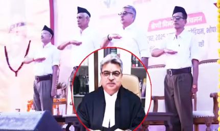 चर्चित फैसलों वाले रिटायर्ड जस्टिस रोहित आर्य आरएसएस की ड्रेस में दिखे, सोशल मीडिया पर मचा हलचल