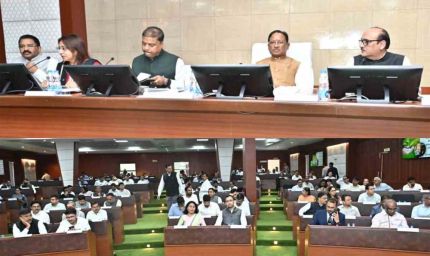 कलेक्टर-डीएफओ कॉन्फ्रेंस: CM साय वन विभाग के कामों की कर रहे समीक्षा