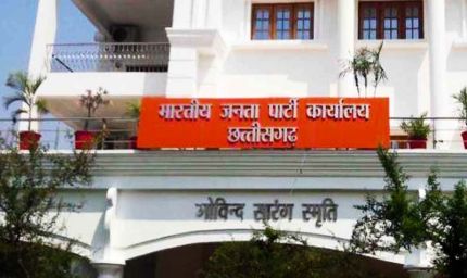 बीजेपी सहयोग केंद्र में इस सप्ताह डिप्टी सीएम सुनेंगे कार्यकर्ताओं की समस्याएं, आज ओपी चौधरी होंगे मौजूद