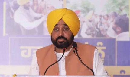 पंजाब की बेटियों के लिए खुशखबरी! मान सरकार ने दिवाली से पहले दिया बड़ा तोहफा