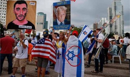 इतिहास रचा जाएगा: US राष्ट्रपति का इजराइल संसद में भाषण, हमास ने छोड़े अंतिम 13 बंधक