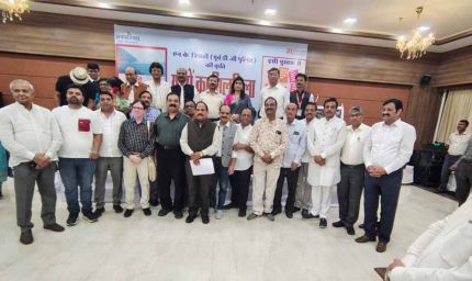 सरल, सहज और आत्मीय है,'यादों का सिलसिला' : डीजीपी मकवाना