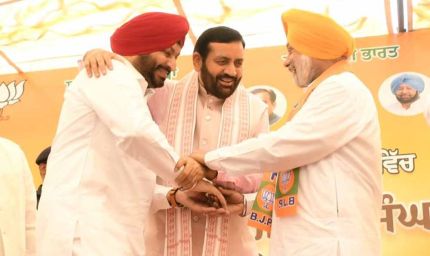शिअद को बड़ा झटका: जगदीप सिंह चीमा हुए BJP में शामिल