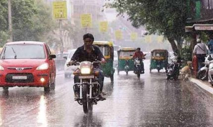 झारखंड में मानसून ने ली विदाई, 18 अक्टूबर तक बरसात की उम्मीद नहीं