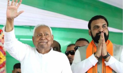 बिहार चुनाव 2025: भाजपा-जदयू में सीट बंटवारा तय, 'बड़े भाई' का दबदबा मजबूत