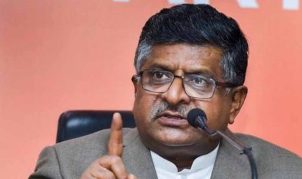 ‘जमीन तो ले लेंगे, नौकरी नहीं देंगे’ — तेजस्वी यादव पर भाजपा का तगड़ा पलटवार