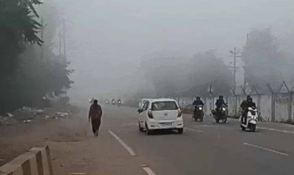 हरियाणा में ठंड की दस्तक: पारा गिरा 17°C तक, आपके शहर का हाल जानें