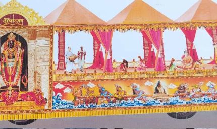 अयोध्या दीपोत्सव 2025: योगी सरकार के विकास कार्यों संग झलकेगी रामनगरी की सांस्कृतिक विरासत