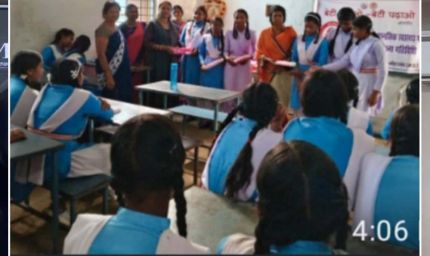 बेटी बचाओ बेटी पढ़ाओ अंतर्गत विकासखंड मोहगांव में कार्यक्रम