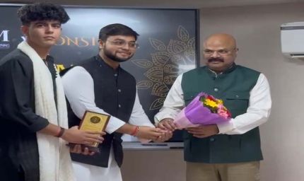 आईआईएलएम लखनऊ में कॉन्सिलियम एक्सआईआईएलएम मॉडल संयुक्त राष्ट्र 2025 का भव्य उद्घाटन समारोह सम्पन्न