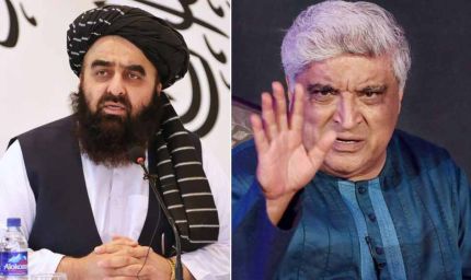 तालिबानी मंत्री के भारत आगमन पर जावेद अख्तर का आक्रोश, देवबंद पर भी साधा निशाना