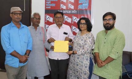 सीट बंटवारे से पहले CPI-ML ने जारी की उम्मीदवारों की लिस्ट, सुशांत सिंह राजपूत की बहन का नाम शामिल