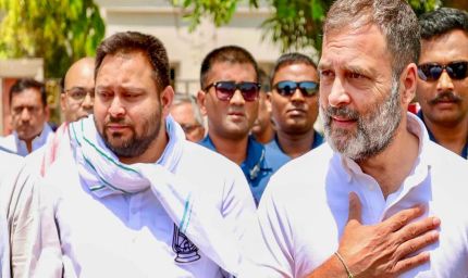 तेजस्वी बिना मुलाकात लौटे, कांग्रेस ने बदला रुख – सीट बंटवारे पर बढ़ी खटास