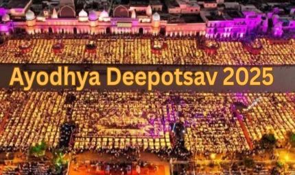 अयोध्या दीपोत्सव के लिए बनाए जा रहे 15 अस्थायी चिकित्सालय