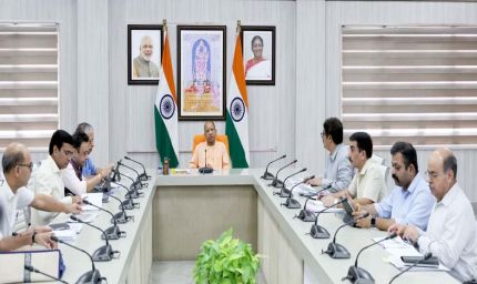 उत्तर प्रदेश में बनेगी व्यापक 'शहरी पुनर्विकास नीति' शहरों के समग्र पुनर्जागरण की दिशा में बड़ा कदम