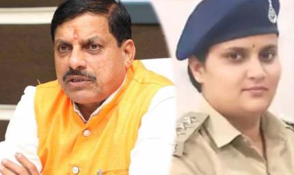 सिवनी हवाला कांड पर सीएम मोहन सख्त, 11 पुलिसकर्मियों पर FIR, SDOP समेत 5 गिरफ्तार