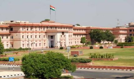 वित्त विभाग ने जारी किया आदेश: अतिरिक्त कार्य के लिए अब मिलेगा एडिशनल चार्ज भत्ता