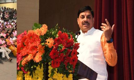 स्वच्छता के लिए बने वातावरण से अब शहरों और प्रदेशों में साफ-सफाई के लिए बढ़ी प्रतिस्पर्धा : मुख्यमंत्री डॉ. यादव