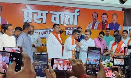 महागठबंधन को बड़ा झटका: RJD और कांग्रेस के दो विधायक BJP में शामिल