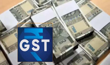 GST सुधार से MP की आय प्रभावित, अब तक 54,000 करोड़ की ही वसूली; 2025-26 का बजट अनुमान खटाई में