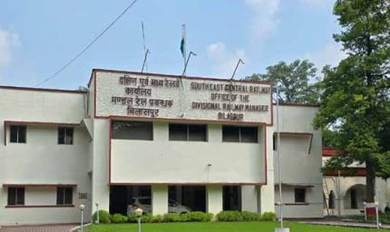 भारतीय रेल ने रचा इतिहास : बिलासपुर मंडल ने 195 दिनों में 100 मिलियन टन माल लोडिंग का रिकॉर्ड तोड़ा