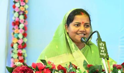 रायपुर : 'उद्भव': बच्चों की देखरेख और संरक्षण के लिए अभिनव पहल का शुभारंभ