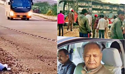 जैसलमेर बस हादसा: पहली FIR दर्ज, बस मालिक और ड्राइवर पर लापरवाही का आरोप, गहलोत ने की कड़ी कार्रवाई की मांग