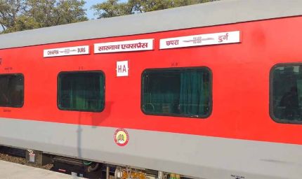 रेलवे का बड़ा फैसला: सारनाथ एक्सप्रेस 66 दिनों तक रहेगी रद्द